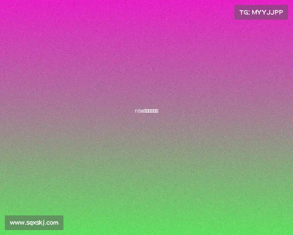 nba赛事有哪几种 nba赛事有哪几种