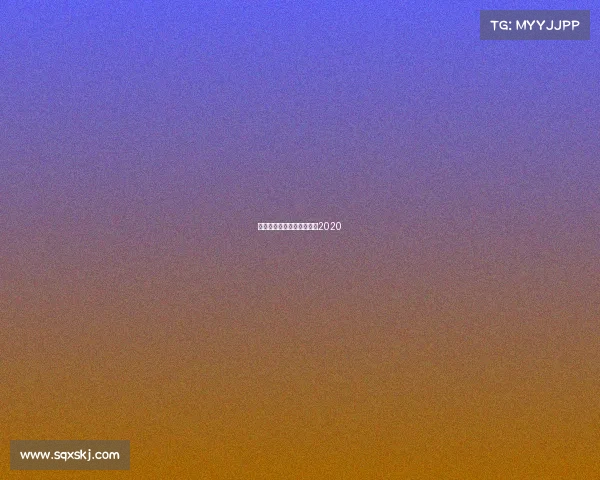 全国青少年高尔夫球锦标赛2020 全国青少年高尔夫球锦标赛2020