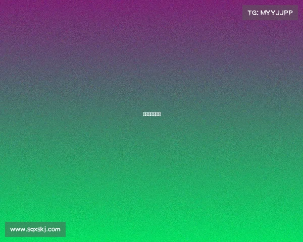 欧超杯比赛时间