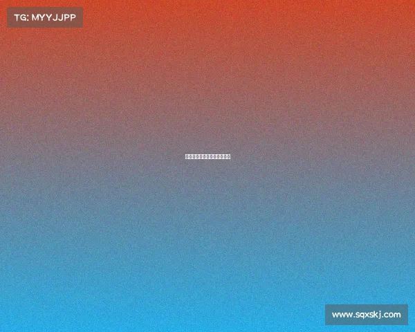 最高级的赛事—世界最高赛事